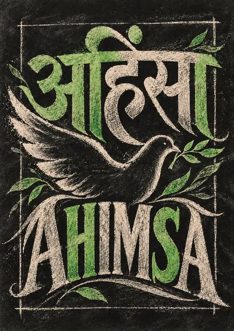Ahimsa poster, Chalkboard lettering