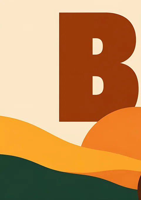 Biryani Panorama · 1 of 4 poster, Wall panorama sheet