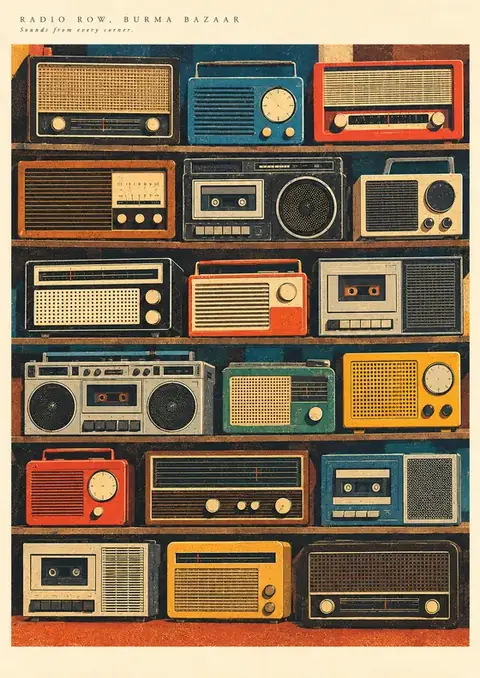 Radio Row, Burma Bazaar poster, Retro grid illustration