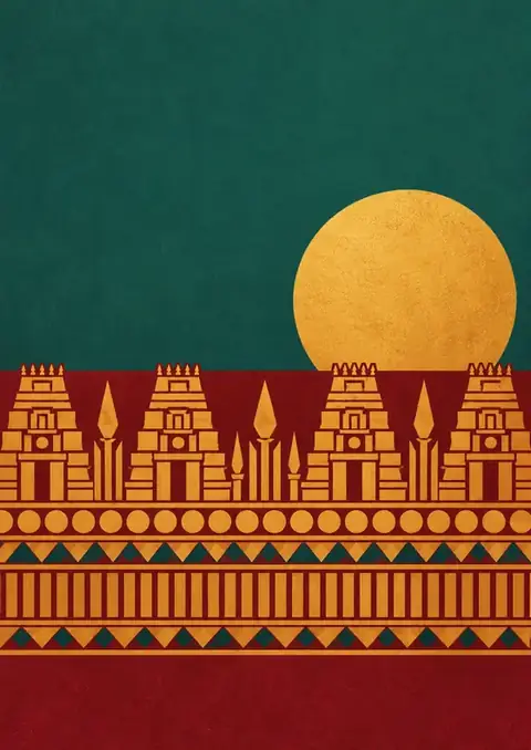 Temple Sari Border poster, Flat geometric, teal, maroon & gold
